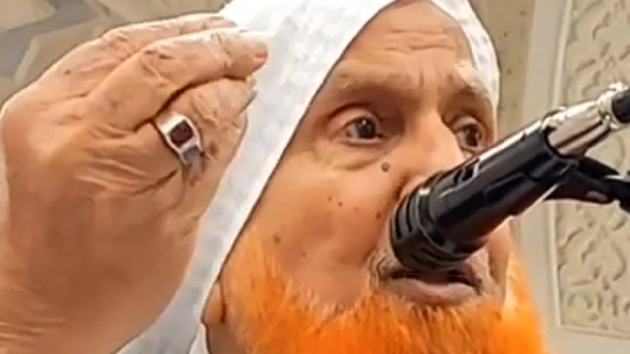 Islamic