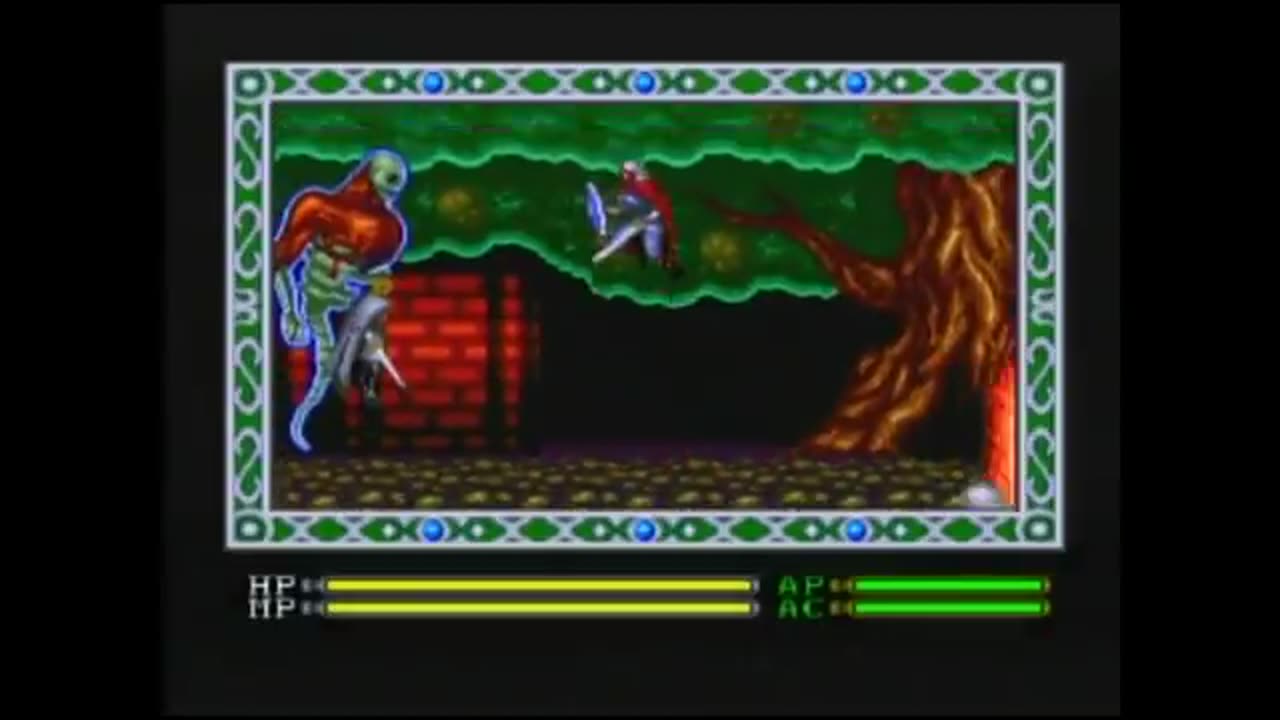 Exile (TG-16 CD) 8/9