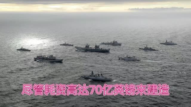 029 普京派出Mig31K，以威慑英国伊丽莎白女王号