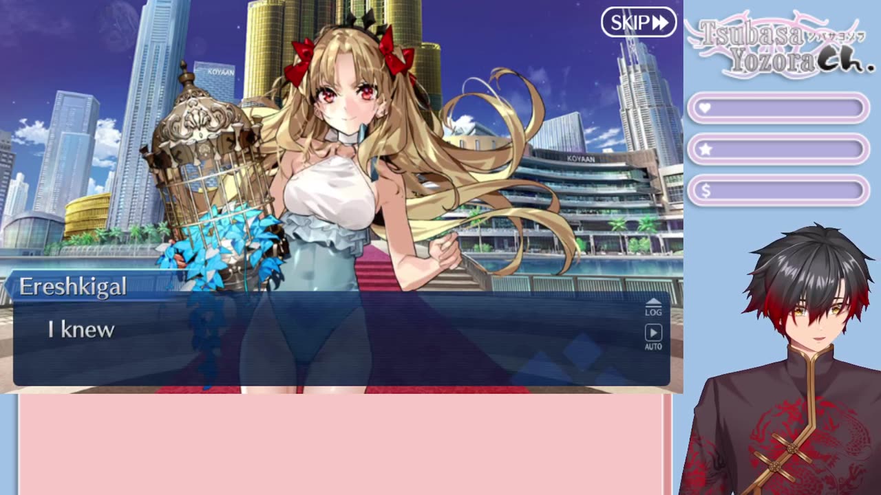 [EN/粵語] Fate/Grand Order Ordeal Call III Archetype Inception 21 english sub