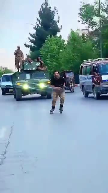 New Military Skills ...