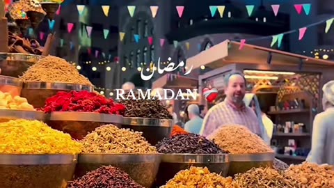 Ramadan Mubarak