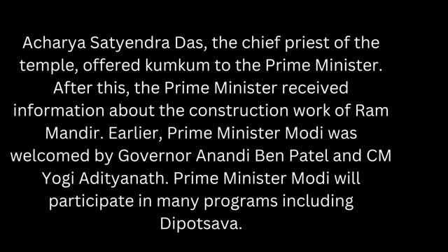 PM Modi offered puja to Ram Lalla; Inauguration of Dipotsava