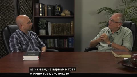 (10) Какво става професоре Еп. 10 - Q , др. Фаучи, Дълбоката държава, Духът на пророчеството
