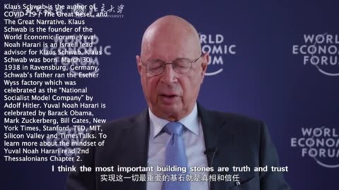 Klaus Schwab If You Take the Genetic Editing.That It Changes YOU.