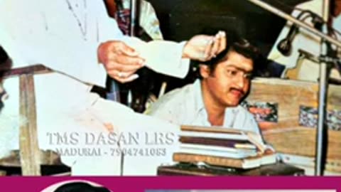 T M SOUNDARARAJAN LEGEND & VOL 7843