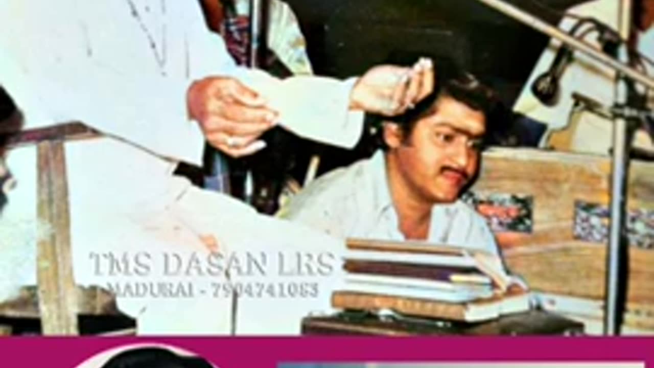T M SOUNDARARAJAN LEGEND & VOL 7843