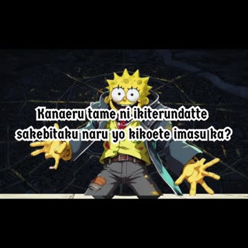 [SpongeBob sings/AI Cover] Fullmetal Alchemist Brotherhood Opening 1 YUI - Again