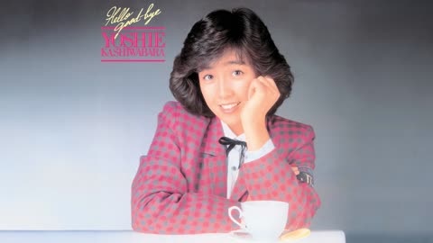 [1981] Yoshie Kashiwabara 柏原芳恵 - Tomadoi Bloody Meary