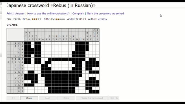 Nonograms - Rebus (in Russian) 2