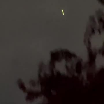 New York UAP 24th July 2024