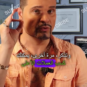 كيف تنجو من اقتصاد فقير!