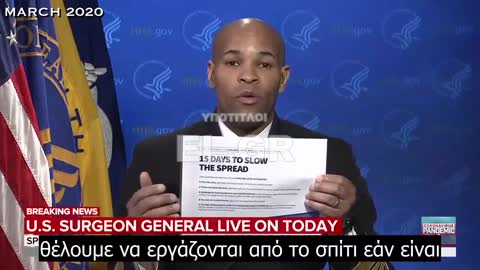 Πριν από 651 μέρες, μας είπαν ότι έπρεπε να κάνουμε μια θυσία 15 ημερών για να ισιώσει η καμπύλη...