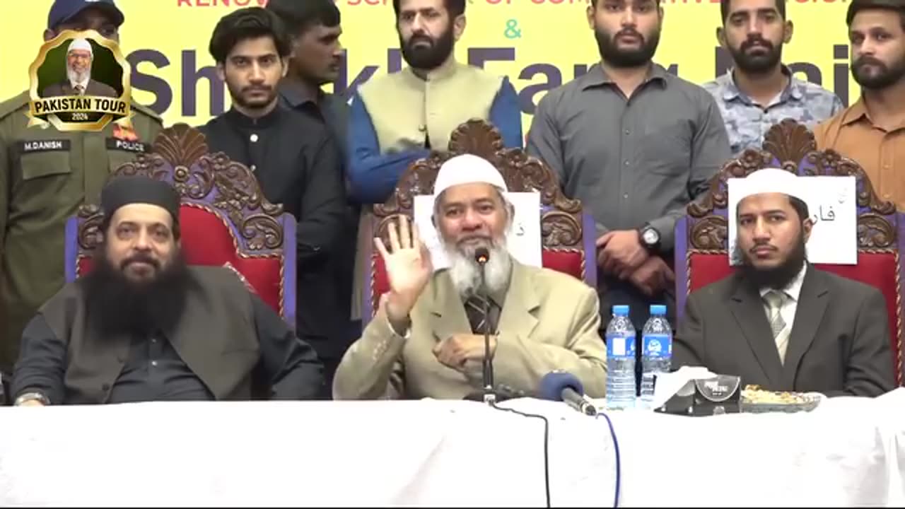 Markaz -e- Quran O Sunnah, Allama Ehsan Elahi Zaheer, Lahore, Pakistan mein Dr Zakir Naik ka khitaab