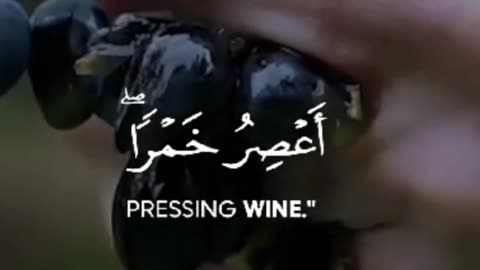 Quran