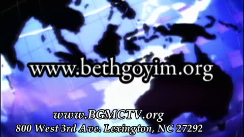 BGMCTV RTE HEBREW 021