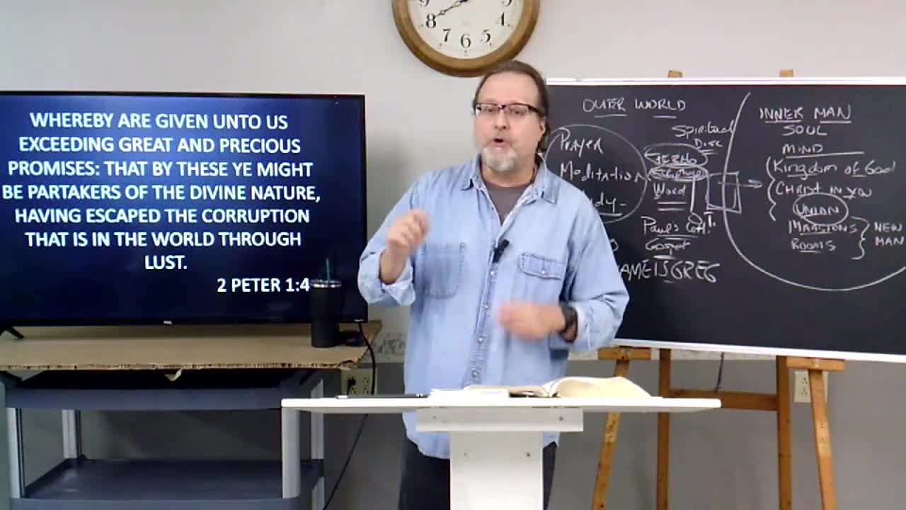 Bible Or Scripture - Only One Unveils the Word