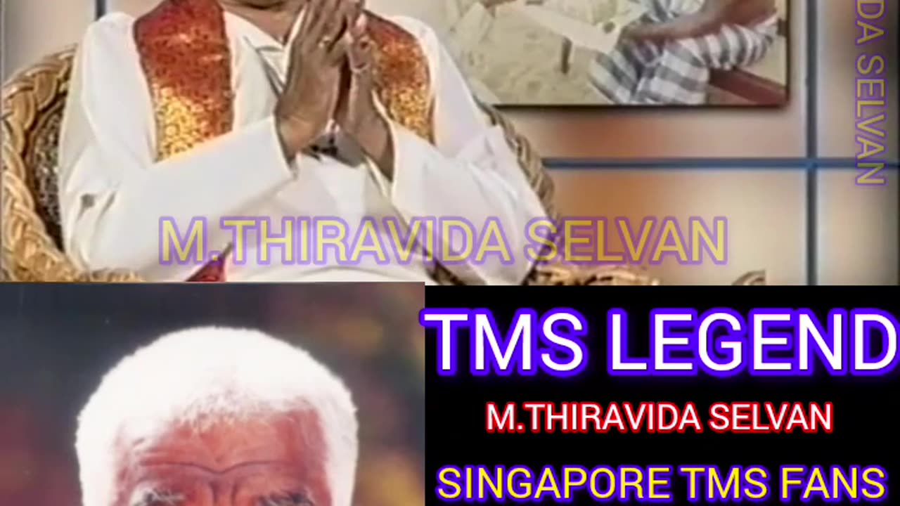 யாகவா முனிவர் “ஆன்மீகவாதி TMS LEGEND M.THIRAVIDA SELVAN SELVAN TMS FANS