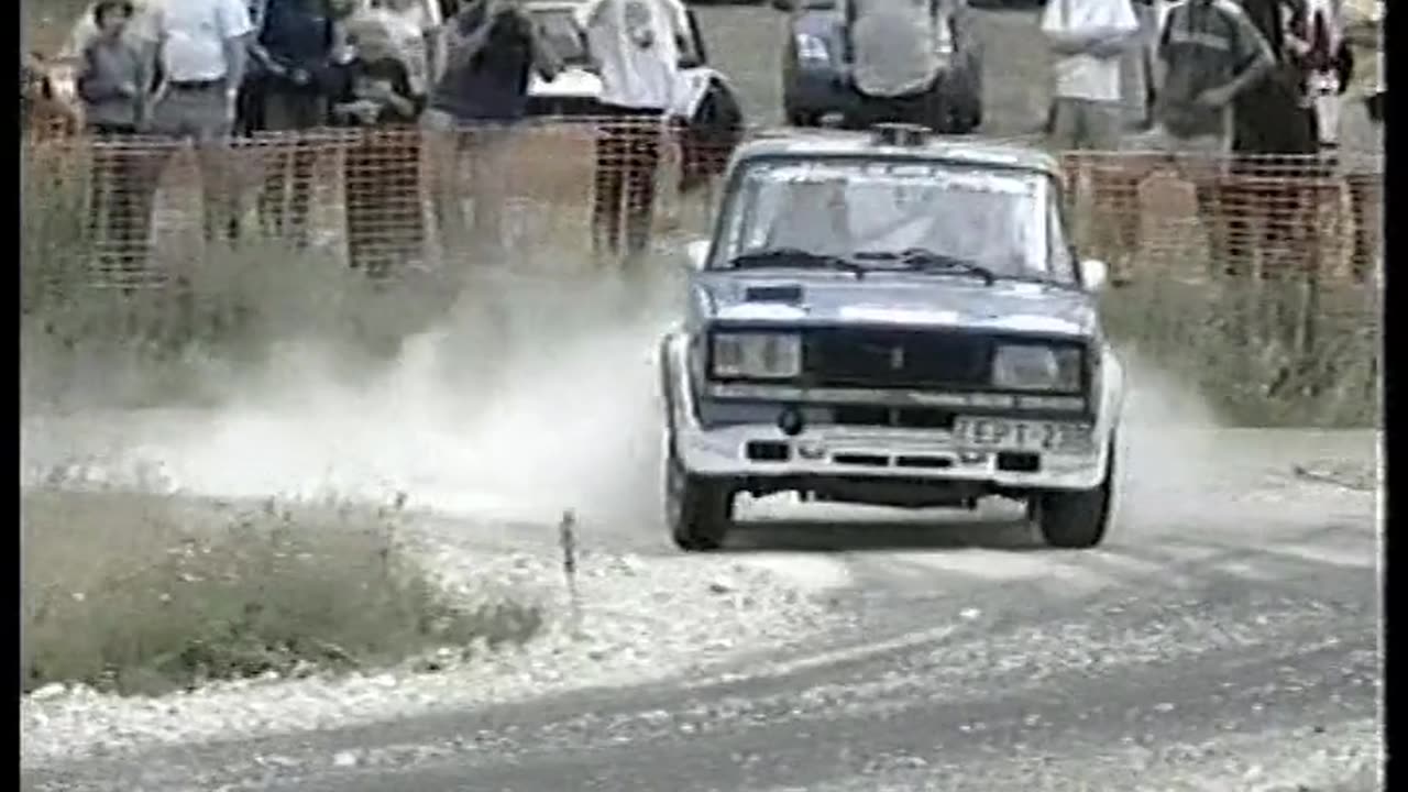 2004 Ralimánia V. Veszprém Rallye