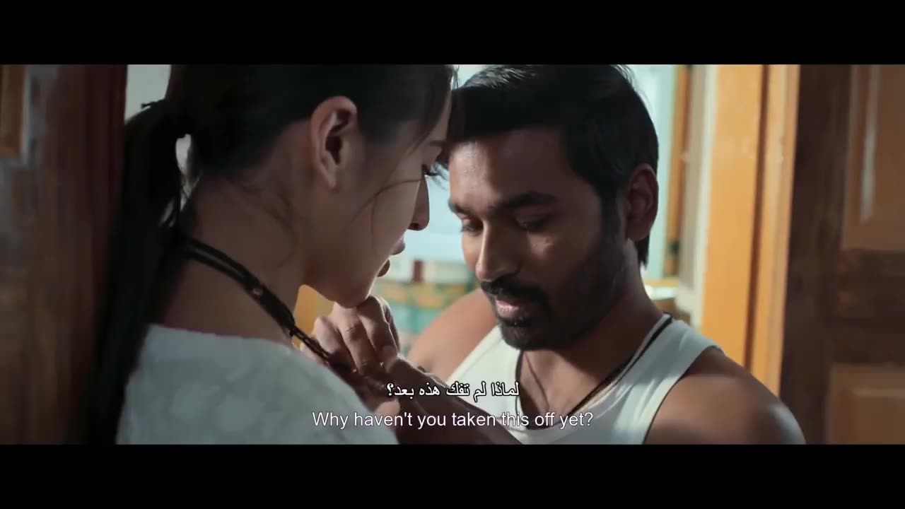 Atrangi video, Ye kya hai bhaya, Movi Seen