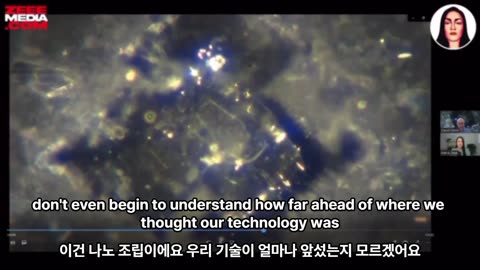Bill Gates가 mRNA의 자기조립 나노기술에 대해 공개적으로 논의하고 있습니다.