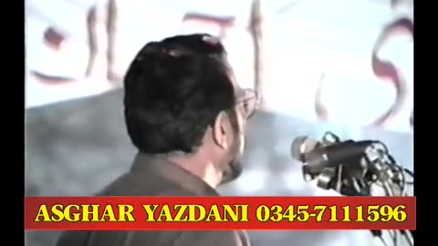 Dhubi Ghat Faisalabad 1986 l Allama Ehsan Elahi Zaheer shaheed RAH Dawat e Quran o Hdess