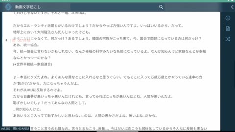 御賽銭277_286