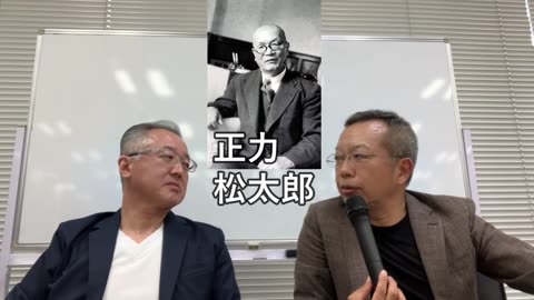 自民党と讀賣新聞／山口敬之さんに聞く03