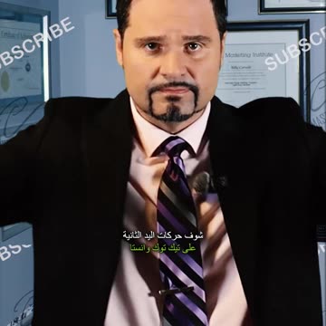 لفتات اليد التجارية! هذا يعني "إعداد المسرح"