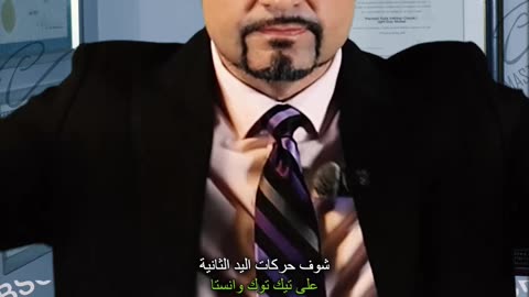 لفتات اليد التجارية! هذا يعني "إعداد المسرح"