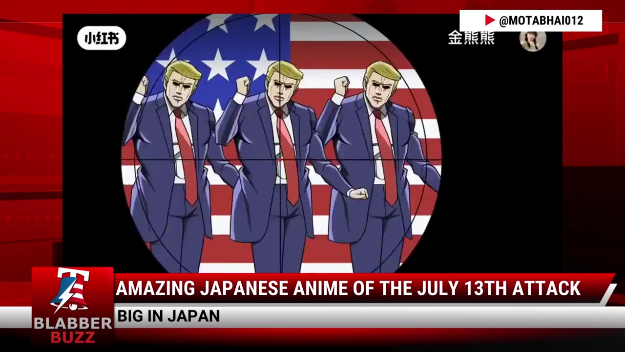 Amazing Japanese Anime Of The July 13th Attack