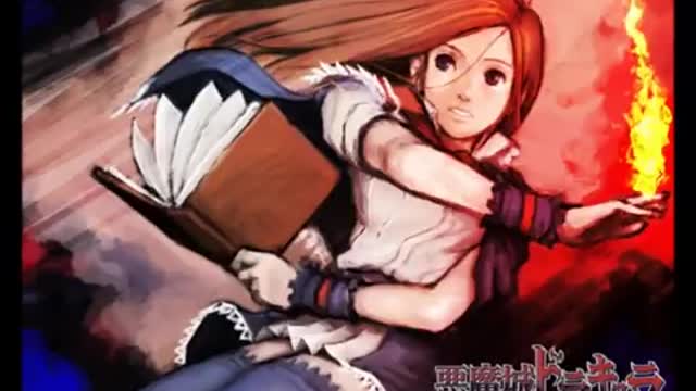 Gaze Up at the Darkness Castlevania Portrait of Ruin Music Extended