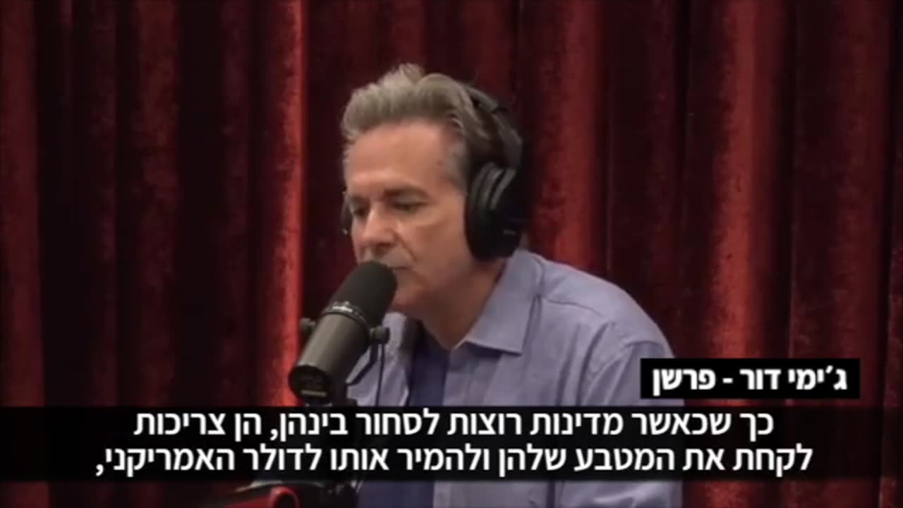 US/NATO turned Libya from one of the world's wonders into a slave market