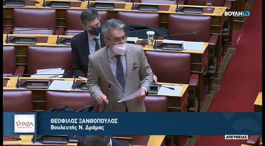 ΞΑΝΘΟΠΟΥΛΟΣ-Καταδικάζετε και τον Κολοκοτρώνη για το «φωτιά και τσεκούρι»;