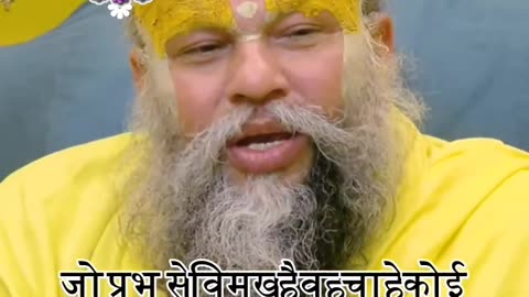 Radhe 2