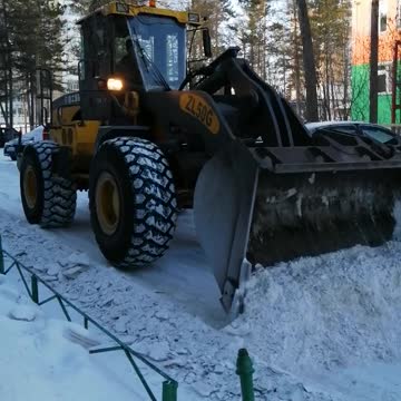 Good snow removal.