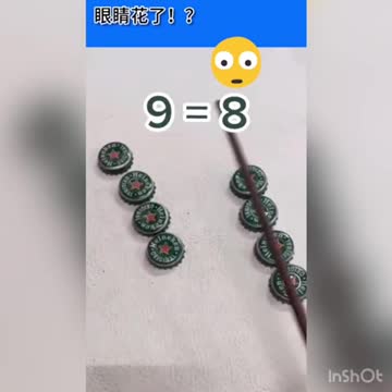 How to trick people for 9=8 play