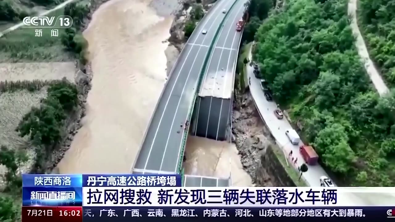 Victim identification begins after Shaanxi bridge collapse