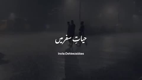 Sad poetry for more videos follow me