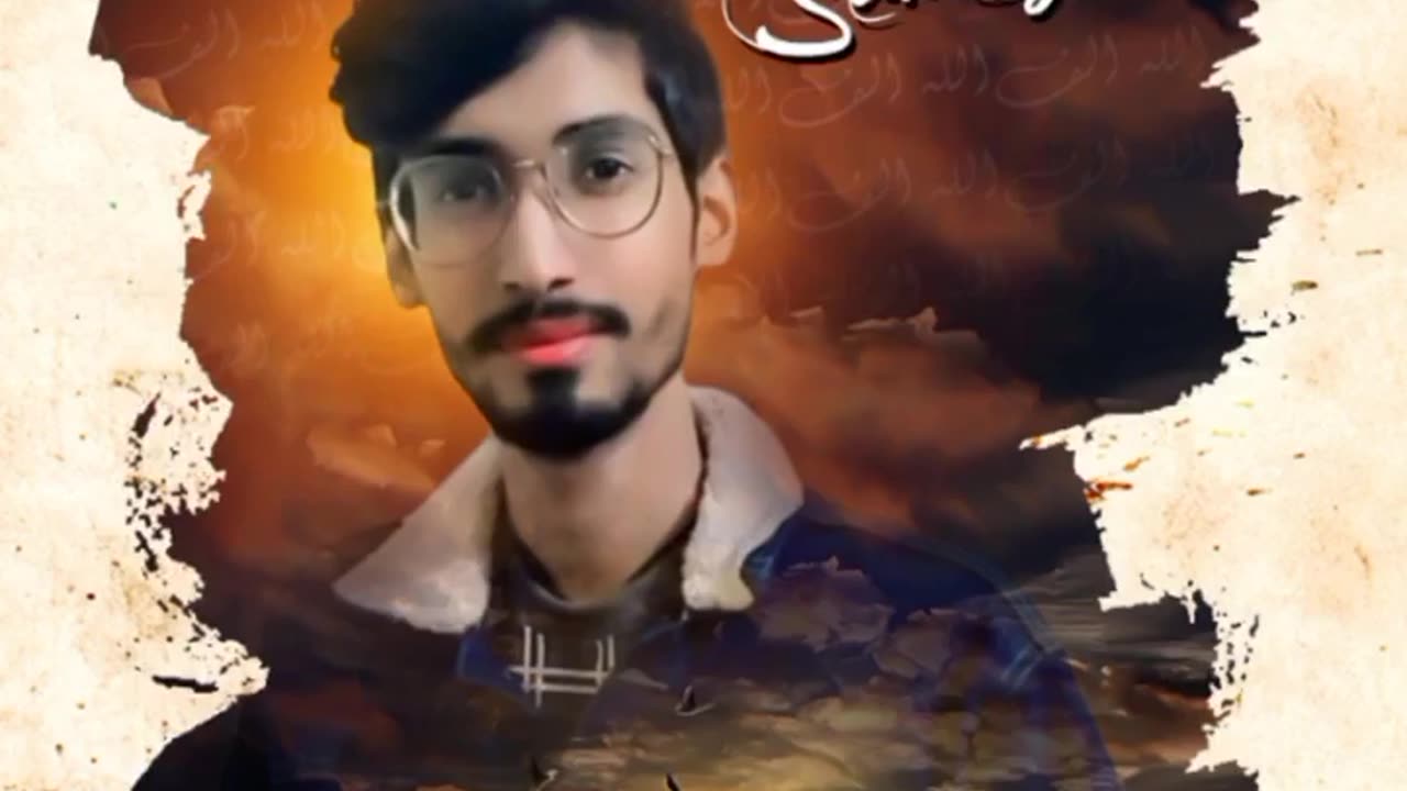 Samiayar Alif Allah