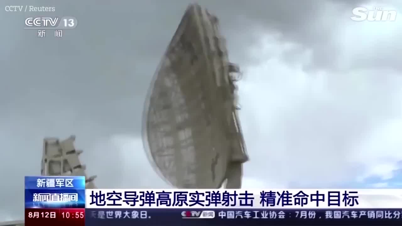 Footage shows further live-fire Chinese military drills in the South China Sea and Xinjiang province
