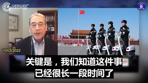 20221005 为什么西方的情报机构认为中共近期不会打台湾