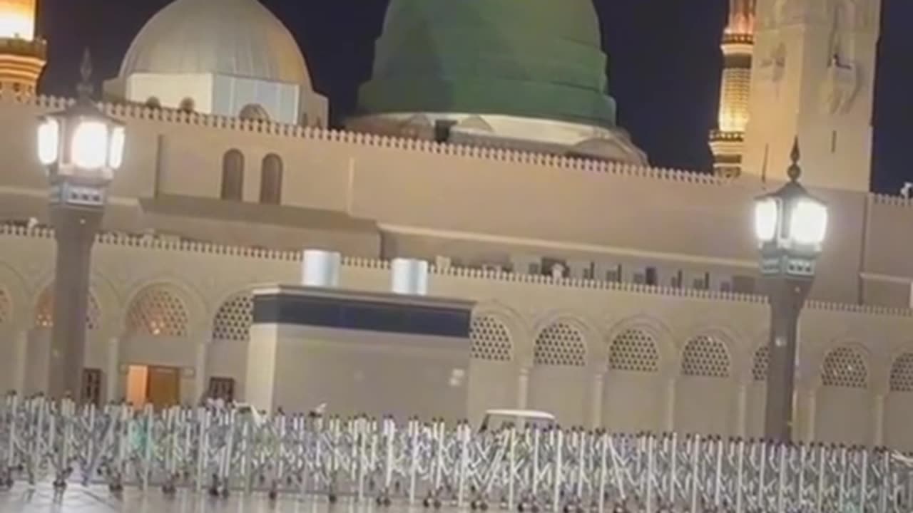 Islamic