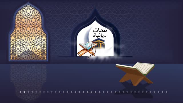 معجزة سيدنا محمد عليه الصلاة والسلام