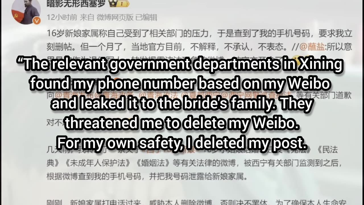 A Chinese veteran threatened after reporting child marriage