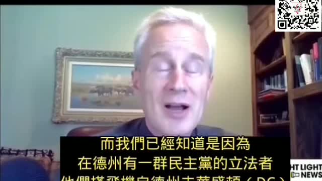 “疫苗接種者”，是Delta變種的超級感染和傳播者