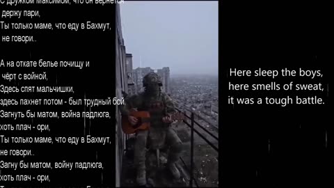 Russian Soldier Sings- Don't tell my mom ( Ne Govorit)