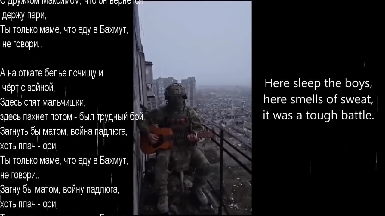 Russian Soldier Sings- Don't tell my mom ( Ne Govorit)