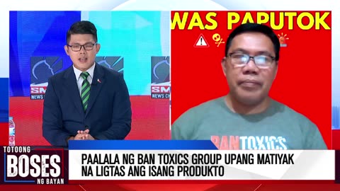 Paalala ng BAN Toxics Group upang matiyak na ligtas ang isang produkto