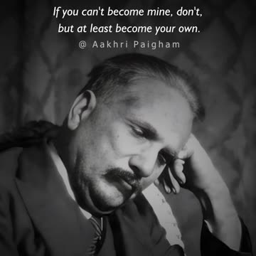 Apne Mann Mein Doob Kar Pa Ja Suragh-E-Zindagi